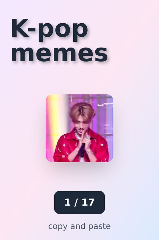 Meme Loop